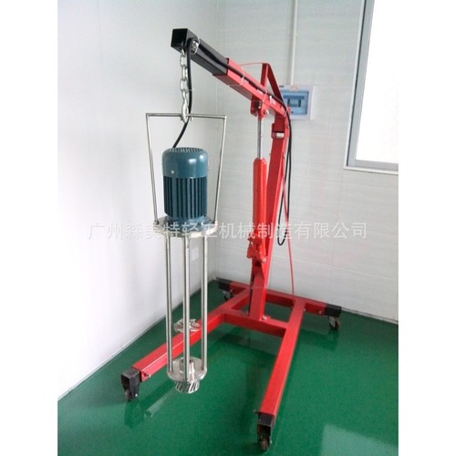 移动式手动升降乳化机 5.5KW手摇升降均质机 简单便宜均质机