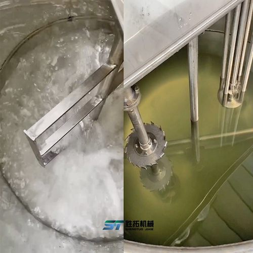 1吨不锈钢液体搅拌罐304电加热饮料乳品乳化罐保温真空压力配料罐