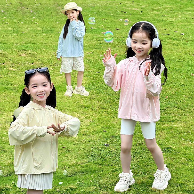 蕉下宝宝儿童防晒衣女童男童宝宝2025新款夏季冰丝帽檐可拆卸防晒