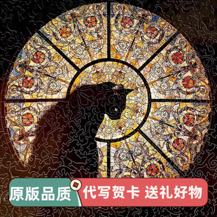 教堂猫拼图Cathedral Cat异形木质高难度成人版益智挑战解压礼物