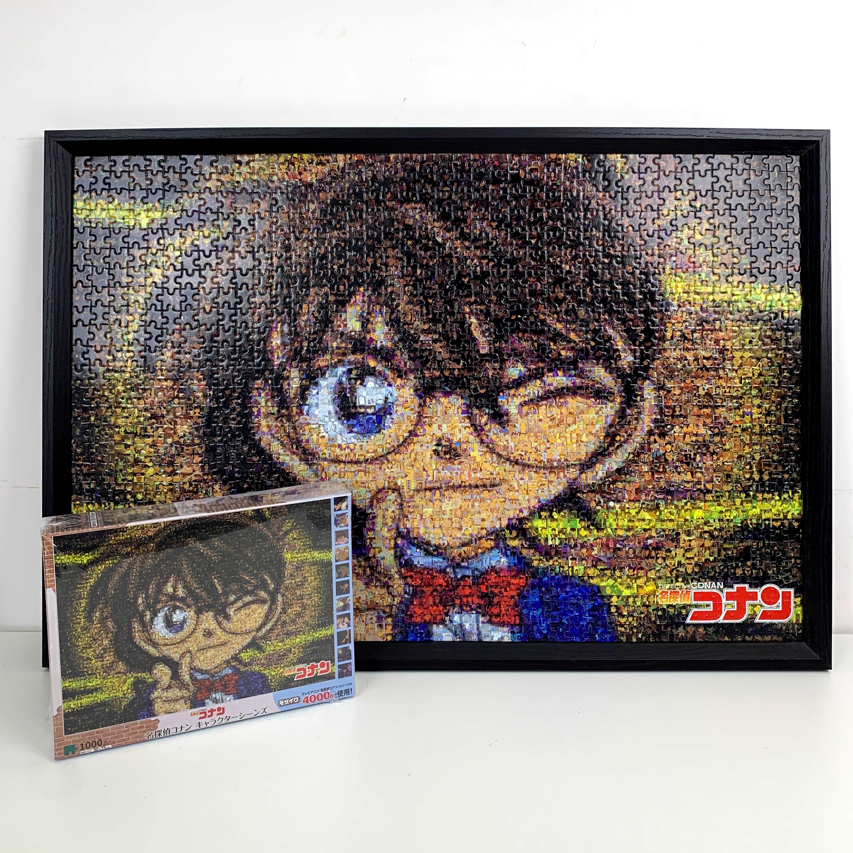 名侦探柯南工藤新一马赛克拼图1000片成人益智动漫玩具diy女礼物