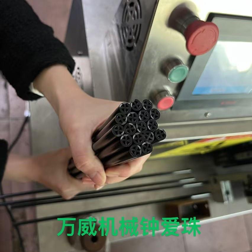 45/50单螺杆挤出机ABS管挤出机PC管材挤出机