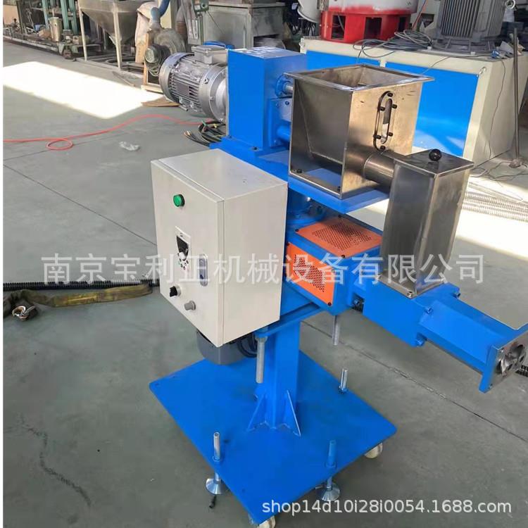 南京新辉65水拉条双螺杆螺旋喂料机主侧强制喂料机