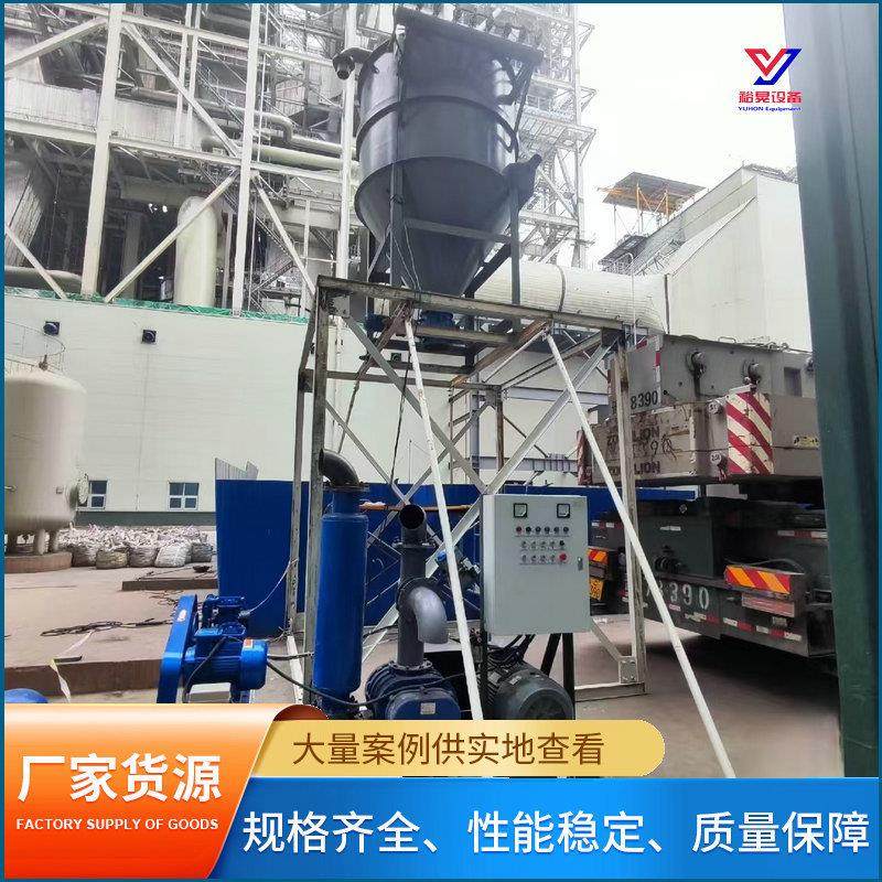 焦炉烟灰粉煤灰气力输送AYH旋转供料器输送锁气耐磨粉体输送,搬运/仓储/物流设备,输送机,淘宝优惠券,粉丝福利购,淘宝优惠卷