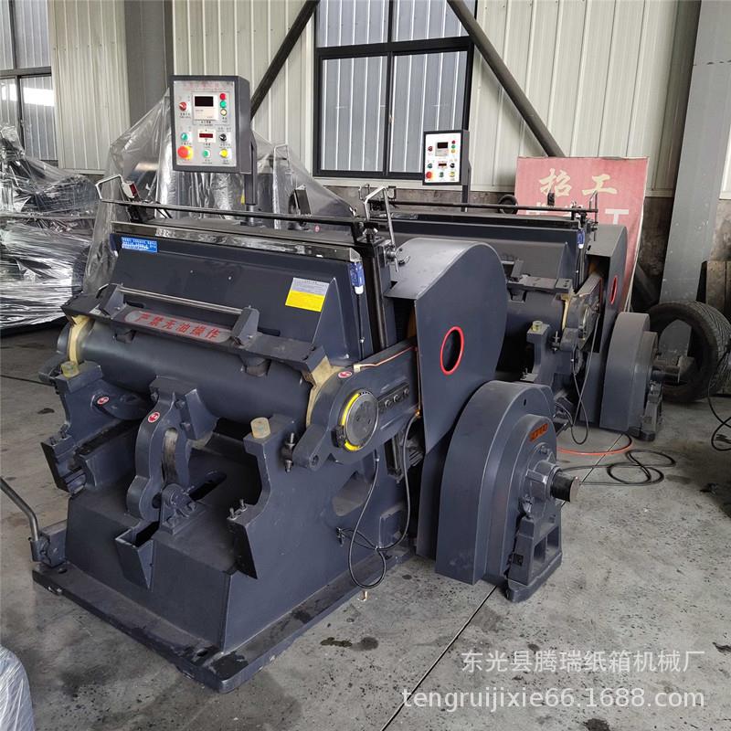 厂家供应彩箱纸盒模切压痕设备平压压痕切线机卡盒机