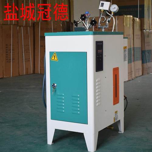 6kw电加热蒸汽发生器冬季桥梁养护粮食酿酒蒸馒头包子节能