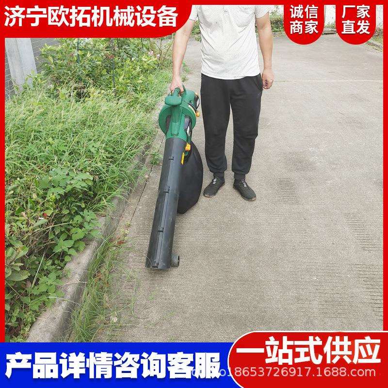 汽油吹吸叶机 园林绿化手提式汽油吹吸叶机 树叶吹吸机