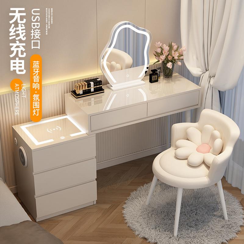 高端智能卧室梳妆台小户型简约收纳床头柜化妆台一体出租屋化妆桌