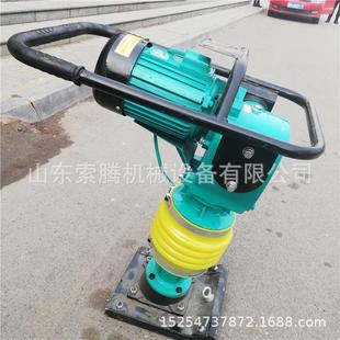 手扶式电动汽油冲击夯 混凝土地面夯实机 建筑工地用 厂家