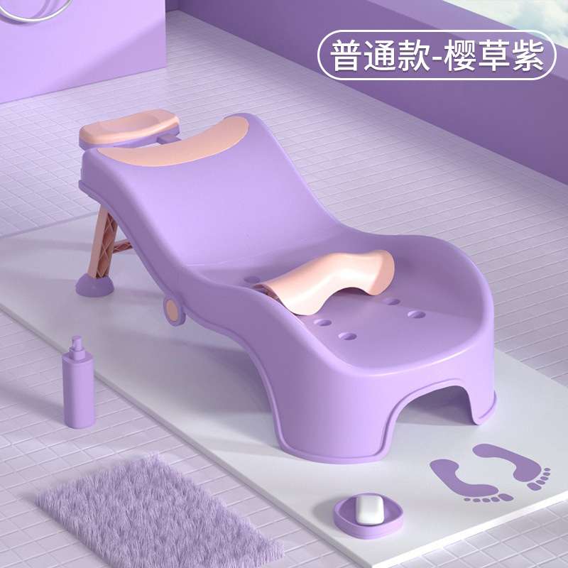 宝宝洗头躺椅儿童洗头发可折叠小孩躺着洗头床幼儿洗头凳椅子