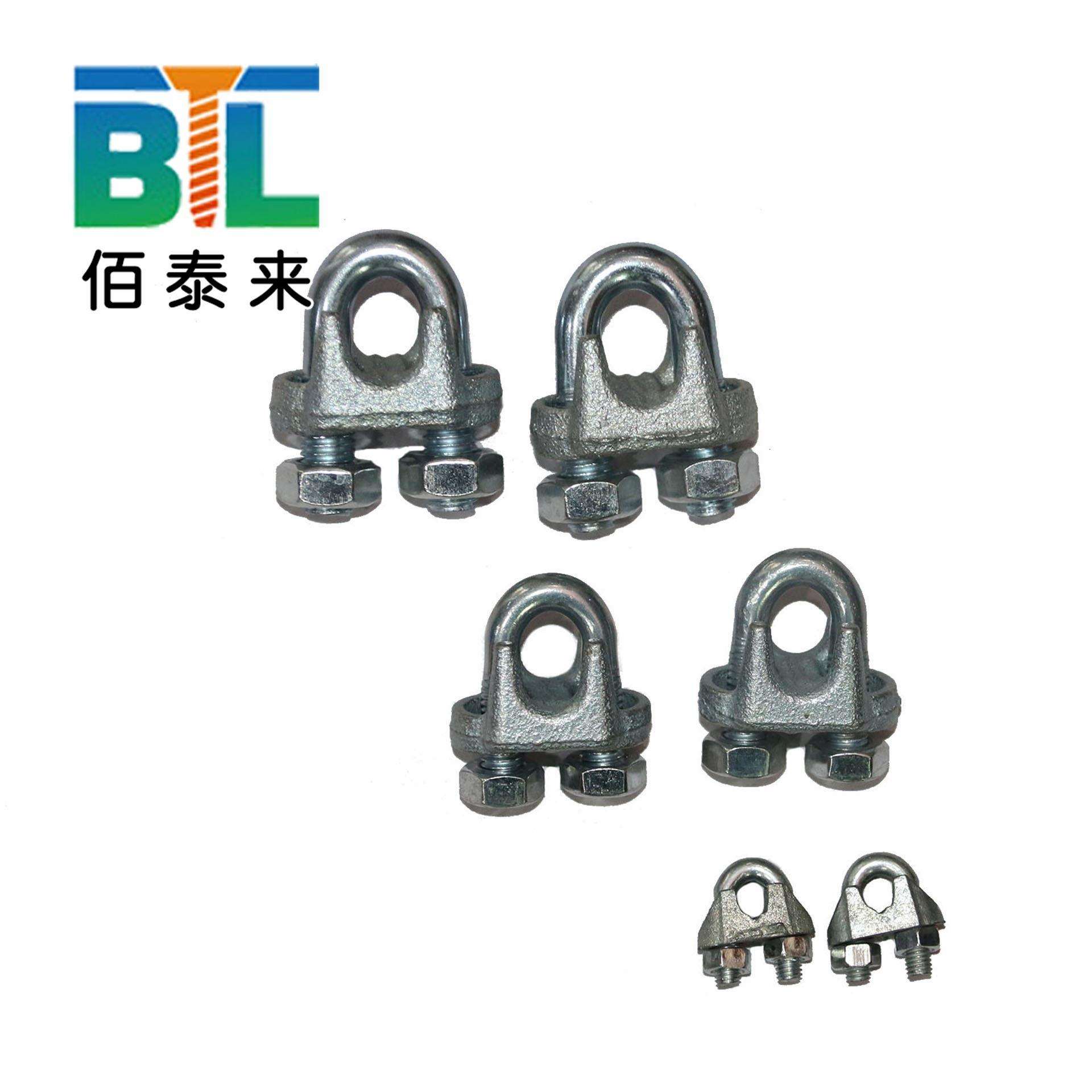 永年厂家直销国标玛钢卡头绳卡夹镀锌卡扣钢丝绳锁扣重型卡头