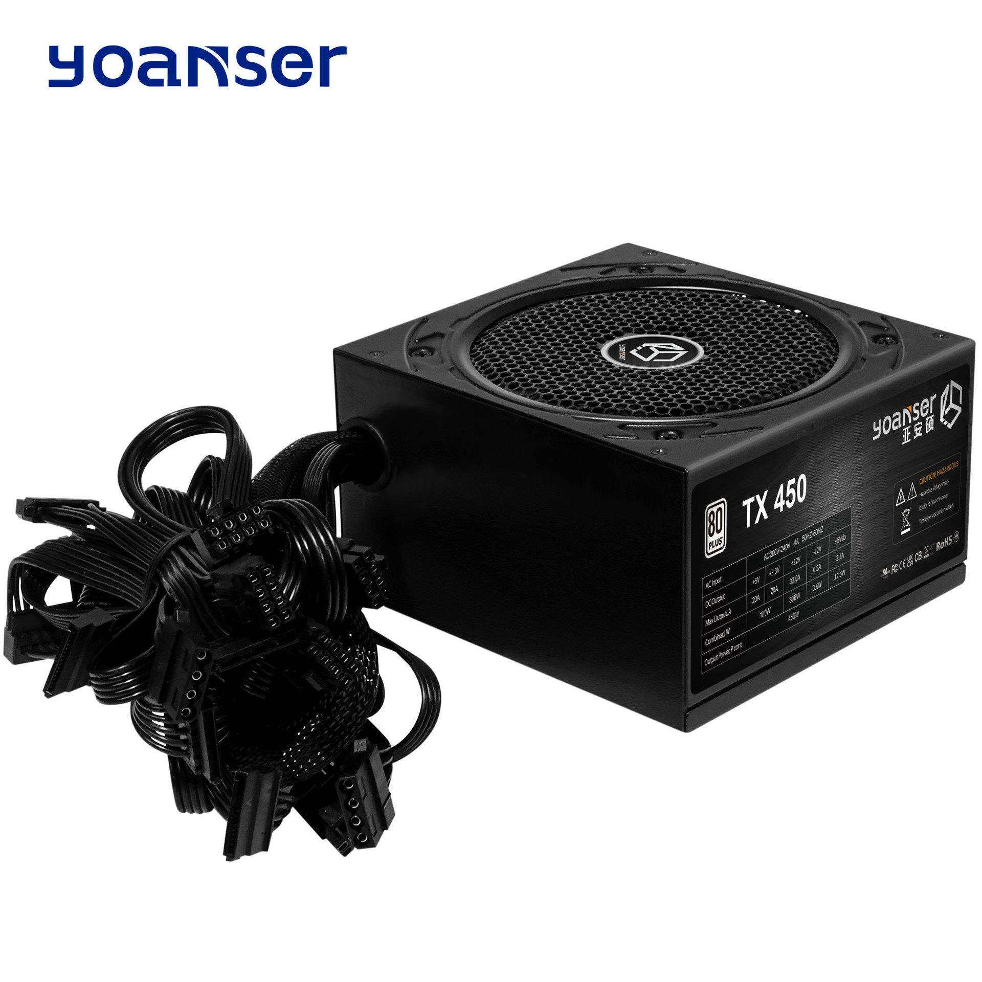 PC电源,450W台式机电源,主机电脑电源厂家 来样生产 450W白牌电源