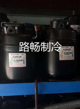 TFH4531F 3匹泰康冷库中低温制冷压缩机R22制冷剂