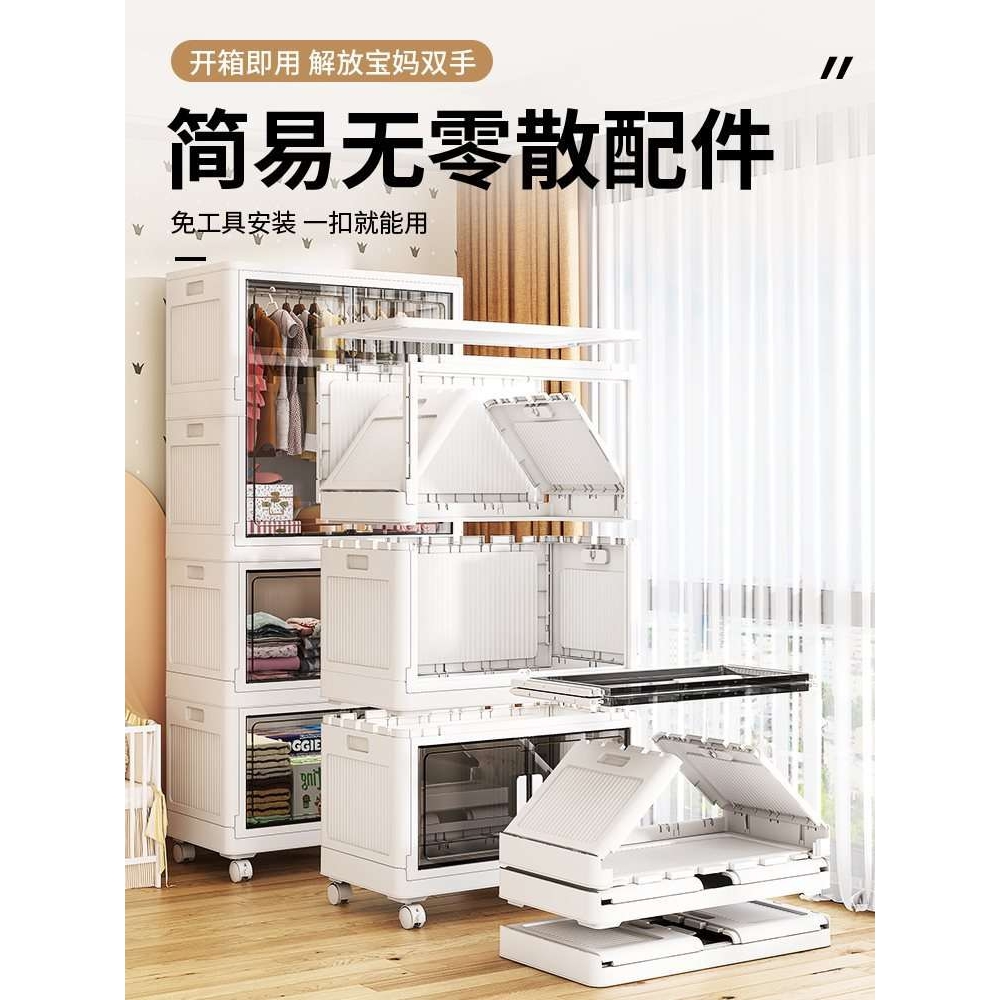 简易衣柜免安装家用衣服收纳柜儿童塑料衣橱卧室出租屋折叠储物柜