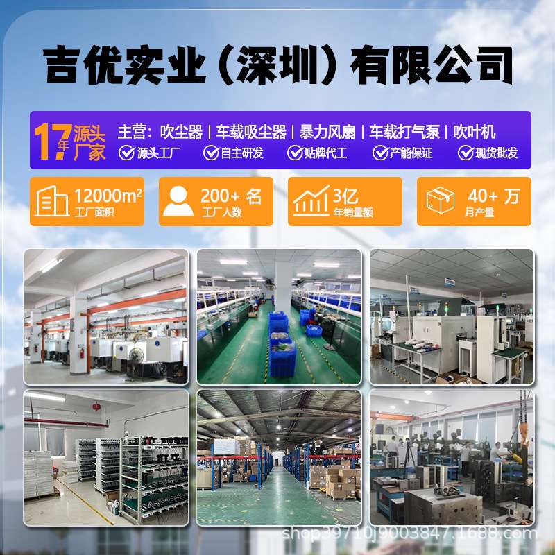 跨境汽车涡轮无刷暴力风扇吹吸一体吹尘器手持户外车载清洁吸尘器