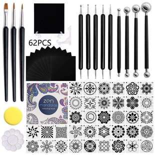 跨境曼陀罗工具62件套装 卡纸透明架勾线填色点钻笔镂空绘画模板
