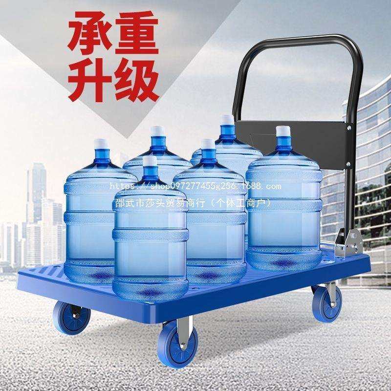 顺和小推车拉货手推车搬运车平板车推货车折叠车快递拖车仓库拉车,农机/农具/农膜,播种栽苗器/地膜机,淘宝优惠券,粉丝福利购,淘宝优惠卷