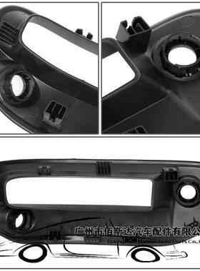 b 68273291AA 68273292AA 68312234AB 雾灯带挡板盖 开关烟熏镜头