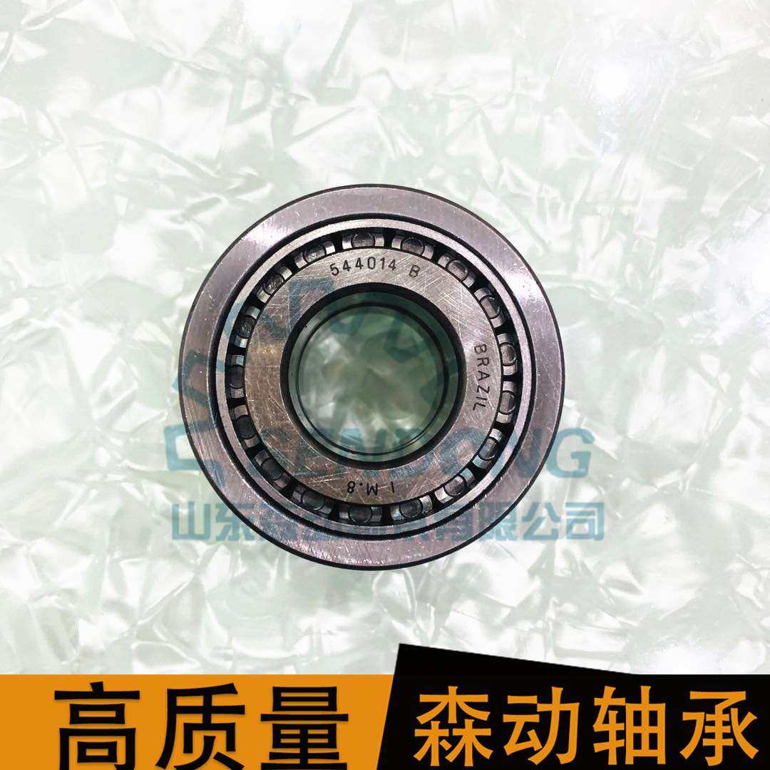 544014B 法兰双列圆锥滚子轴承 SENDONG 变速箱 差速器 轮毂轴承