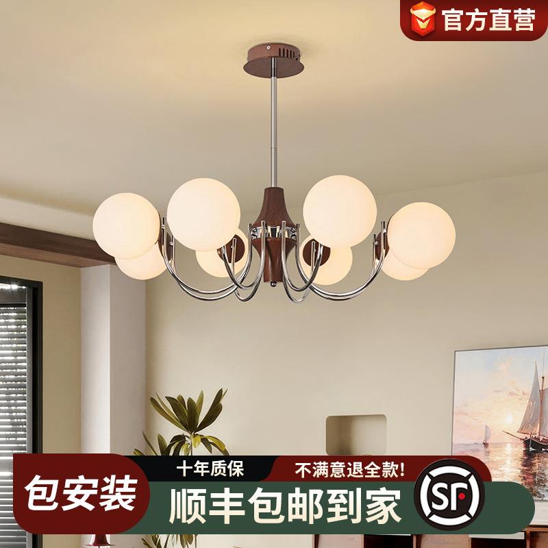 法式复古客厅吊灯2025新款魔豆美式高级感餐厅灯大气中古风卧室灯