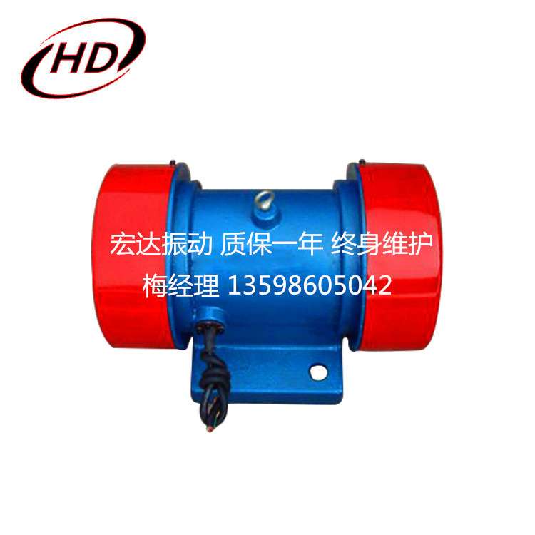 YZD-2.5-2振动电机380V全铜芯振打马达0.22KW