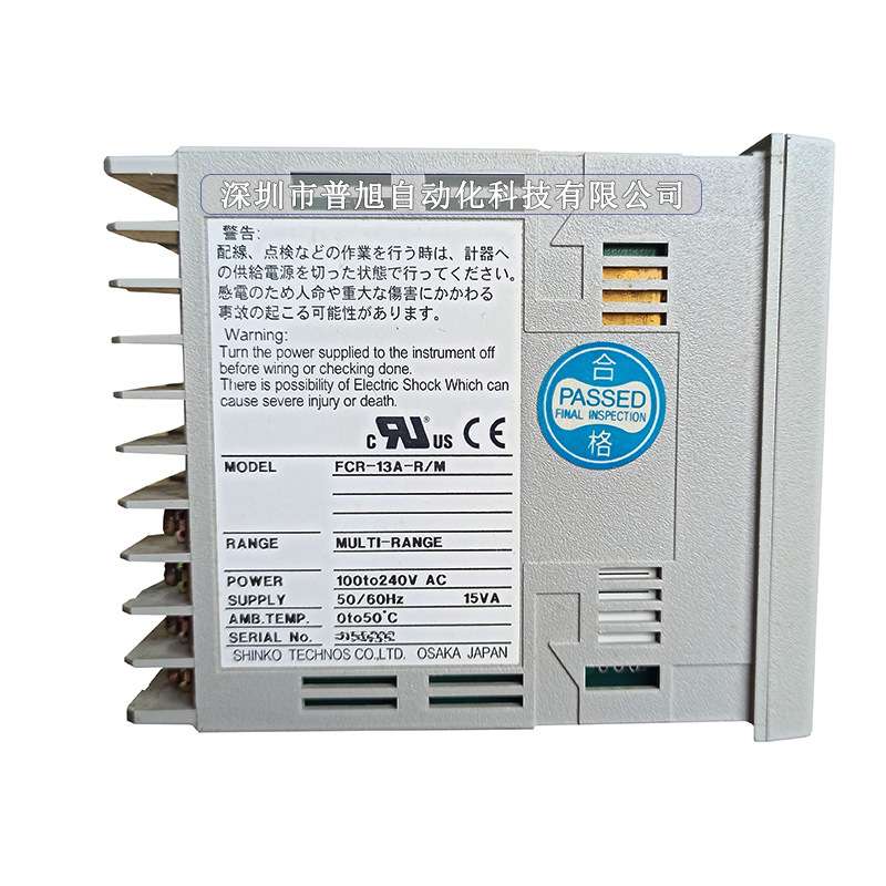 可编程FCR神港SHINKO温控表 FCR-13A-R/M数显PID温度控制调节器