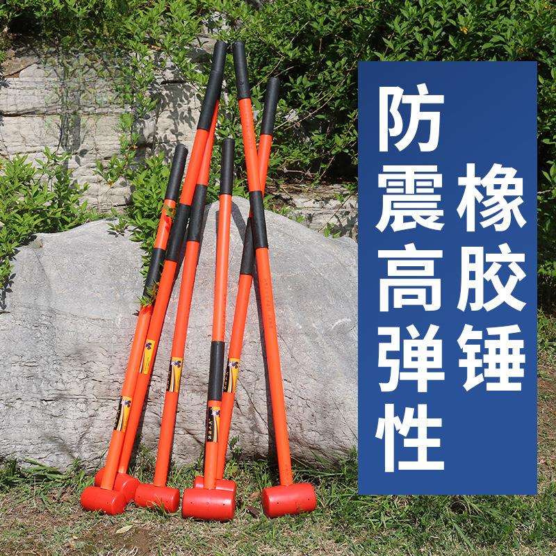 高弹性防震柄橡胶锤长柄橡胶锤天花板敲击专用无痕迹噪音大号神器