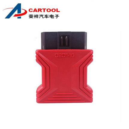 Xtool OBD 16Pin Adapter for X100 Pro2/PS80/PS90/D7/D8/D9