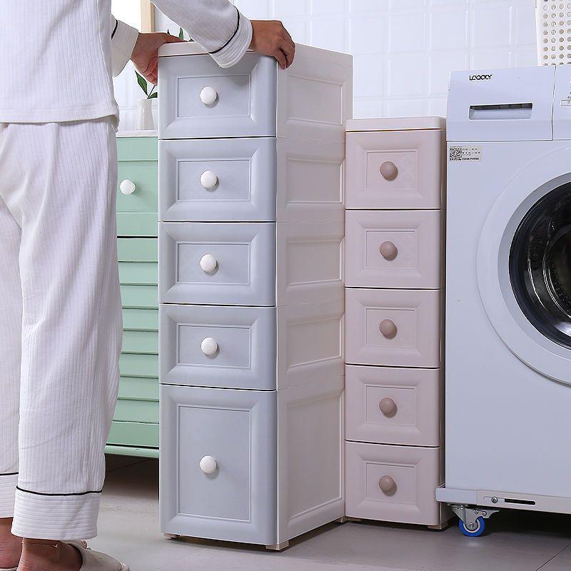 20/25/37cm夹缝抽屉收纳柜子落地小型缝隙储物柜置物架多功能家用