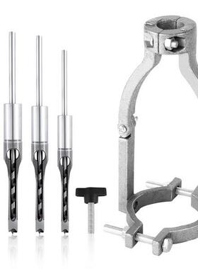 6个Mortise Chisel Bit高档木工方孔钻方孔钻头角榫钻方榫钻角凿