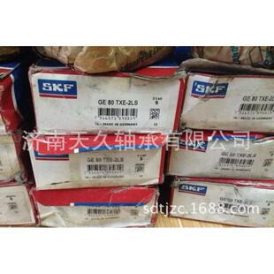 GE17AX GE15AX,GE20AX GAC55F自润滑关节轴承 1M5588