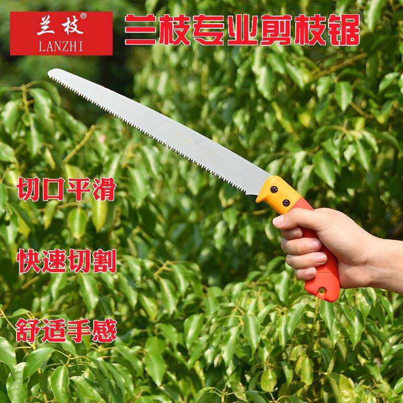 兰枝270SZ手锯园林园艺工具锯粗枝绿化修枝锯子木工锯手工锯,农机/农具/农膜,播种栽苗器/地膜机,淘宝优惠券,粉丝福利购,淘宝优惠卷