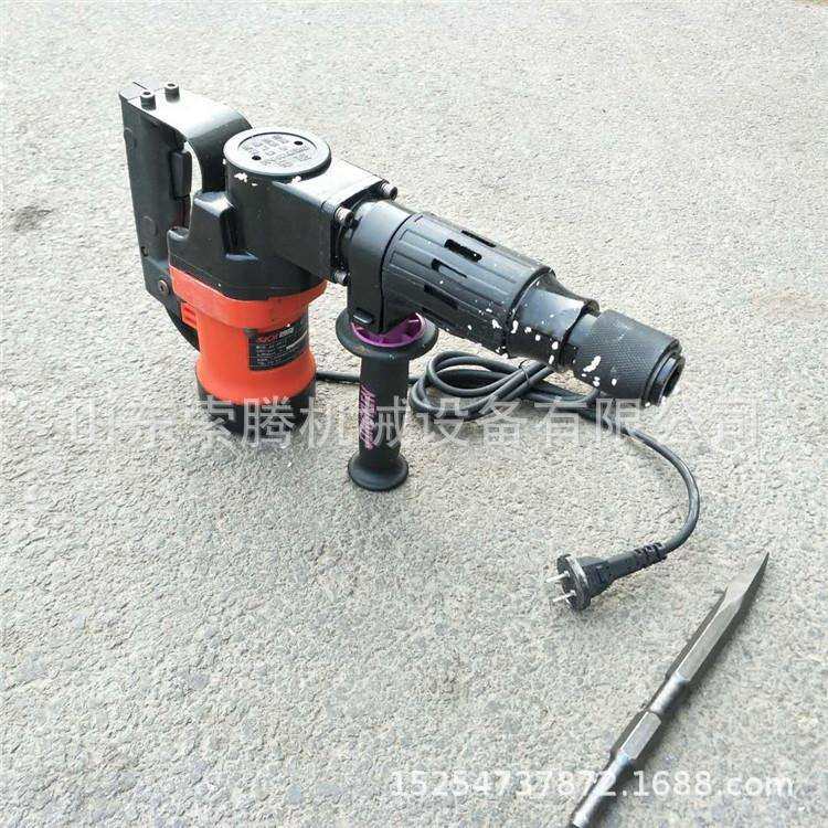 电镐 900W家用小型电镐电锤 石材凿削电镐 拆墙电镐家装电镐