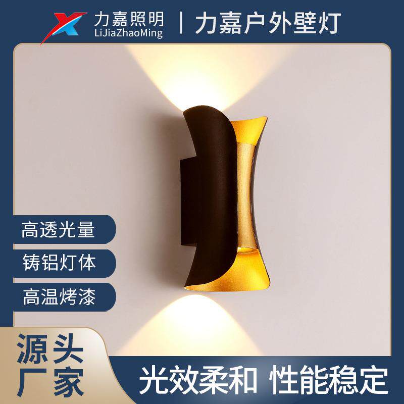 LED简约创意金色壁灯户外防水别墅外墙庭院过道双头床头客厅室外