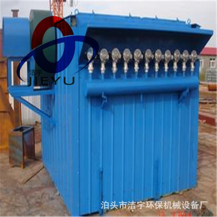 DMC-180袋布袋式脉冲除尘器 水泥厂除尘器 烟气收尘器 旋风除尘器
