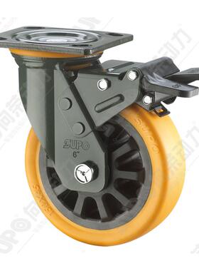 SUPO向荣8寸承重型带刹车工业橙色PU聚氨酯脚轮J07S-01D-200-222