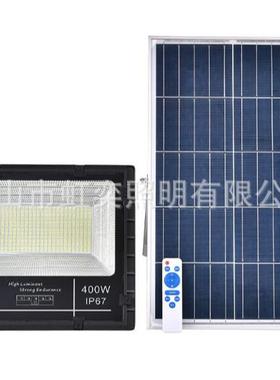 出口热销105A120瓦CE认证欧洲东南亚非洲南美投光灯太阳能投光灯