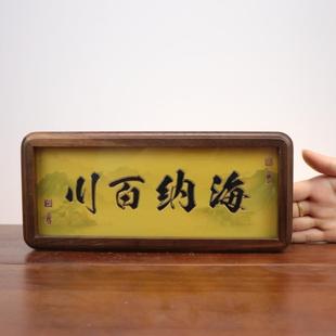 饰装 铜雕手工錾刻铜版 办公共室客厅玄关装 摆件 饰铜版 画