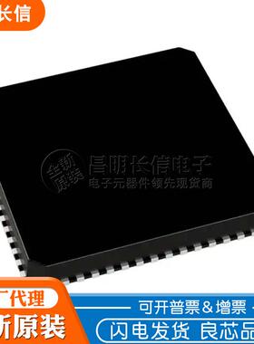 AD9628BCPZ-125 LFCSP64 模数转换器 芯片 AD9628BCPZ