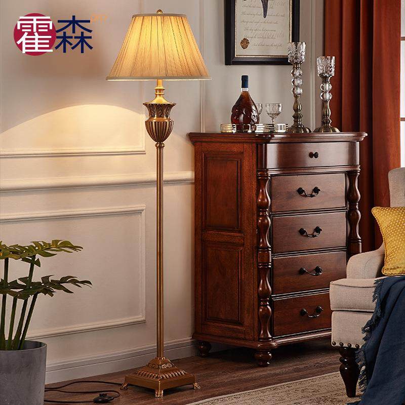 美式奢华全铜落地灯客厅书房欧式温馨浪漫卧室床头复古乡村立式