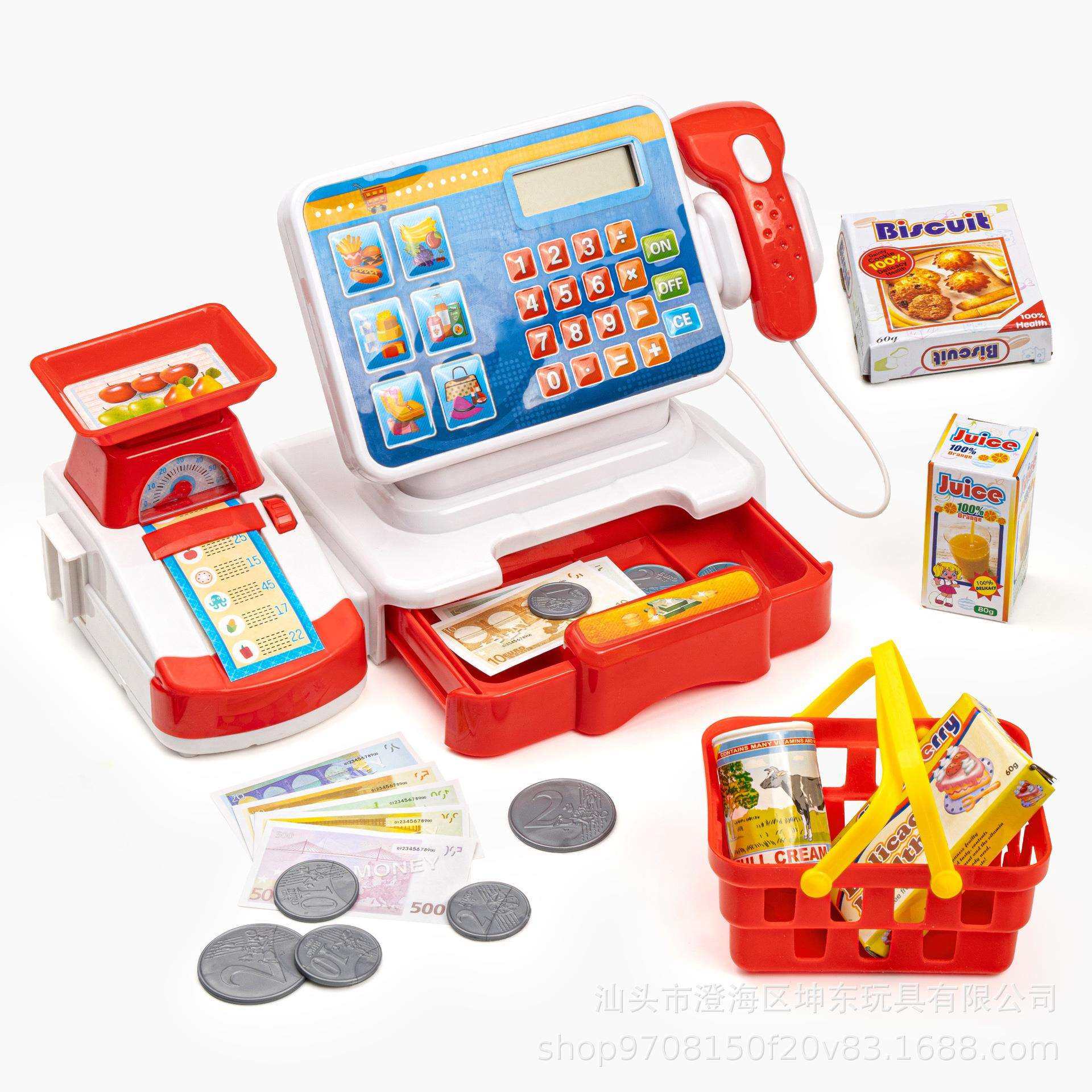 跨境儿童超市仿真结账收银机套装收银台男女孩益智过家家玩具,鲜花速递/花卉仿真/绿植园艺,割草机/草坪机,淘宝优惠券,粉丝福利购,淘宝优惠卷