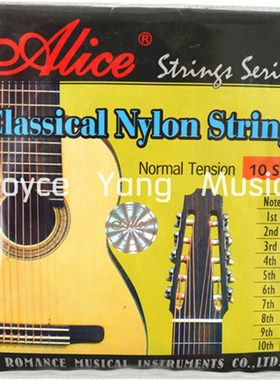 ALICE AC1032 10-String Classical Guitar Strings Clear Nylon