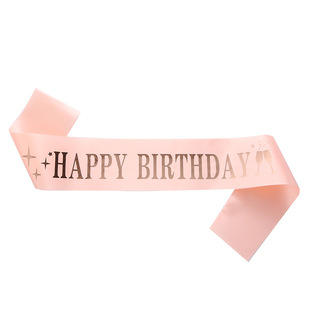 Happy Birthday 16 18 21 30 40 50 60 Year Old Satin Sash Happ