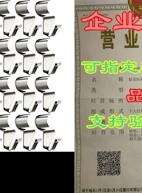 Vinyl Siding Hooks for Hanging (24 Pack), Heavy Duty Stai