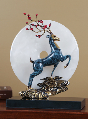 黄铜鹿平安扣玉石新中式摆件客厅玄关书房电视柜装饰乔迁送礼摆设