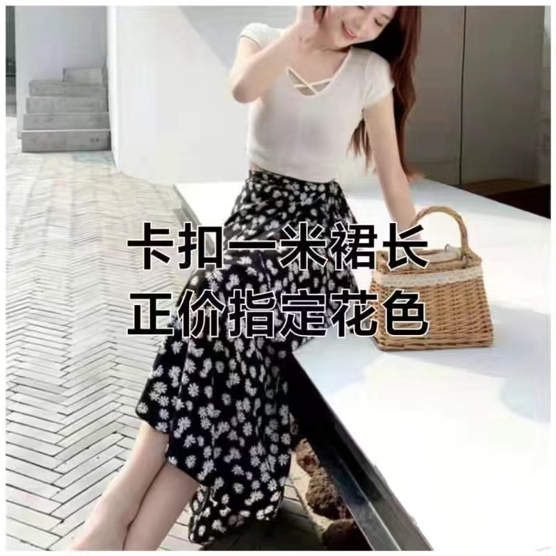 骑车防晒裙电动车户外防风围裙半身款裙子骑车挡腿防走光神器遮腿
