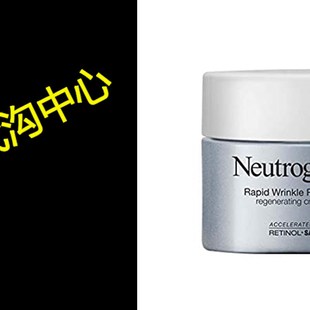 Rapid Regenerating Wrinkle Retinol Anti Repair Neutrogena