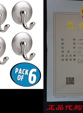 mDesign Magnetic Key Rack Organizer Hooks for Home & Ki