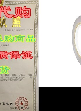 WOD VTC365 Gray Vinyl Pinstriping Tape, 1/4 inch x 36 yds