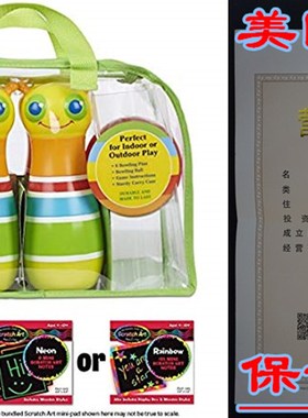 Giddy Buggy Bowling Set: Sunny Patch Outdoor Play Series + F